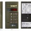 VIZIT БВД 343 R 2