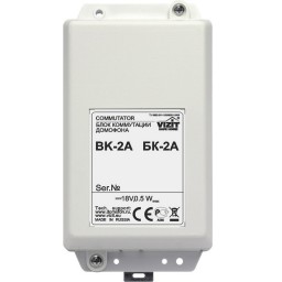 БК-2A