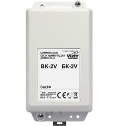 БК-2V