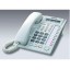 ​Panasonic KX-T7730 RU