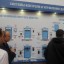Домофон-Центр на международной выставке 4