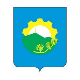 Администрация Арсеньевского городского округа
